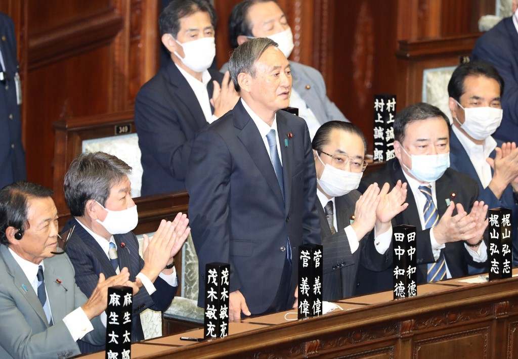Japán miniszterelnökévé választották Szuga Josihidét